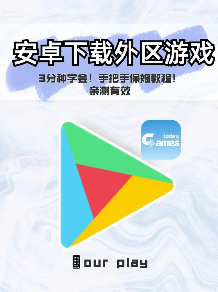彩老板计划软件下载截图0